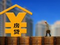 深圳短拆小额信用贷款-深圳短拆空放贷款-深圳短拆民间借贷