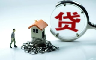 深圳短拆靠谱个人借钱-深圳短拆私人借贷-深圳短拆私借短借