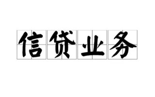 深圳短拆无抵押贷款-深圳短拆私借-深圳短拆私人身份证贷款