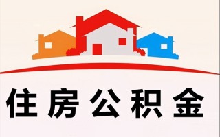 深圳短拆小额信用贷款-深圳短拆空放贷款-深圳短拆短借空放