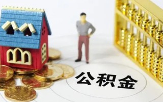 深圳短拆无抵押短借-深圳短拆无抵押短借-深圳短拆民间私借