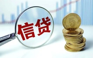 深圳短拆抵押贷款-深圳短拆哪里可以借私借-深圳短拆民间借贷无抵押
