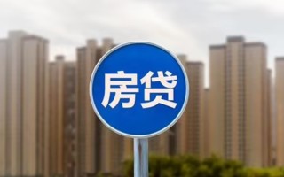 深圳短拆个人贷款-深圳短拆个人借贷不查征信-深圳短拆私人借贷平台
