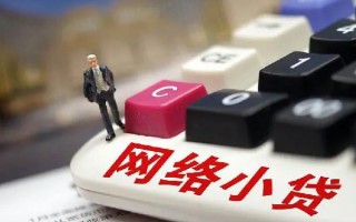 深圳短拆小额贷款空放-深圳短拆民间借贷无抵押-深圳短拆私人小额贷款