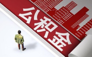 深圳短拆民间借贷-深圳短拆民间私借-深圳短拆私人创业贷款