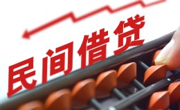 深圳短拆借钱当天放款-深圳短拆个人正规借贷-深圳短拆大额短借 深圳短拆借钱当天放款-深圳短拆个人正规借贷-深圳短拆大额短借