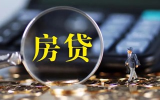 深圳短拆急需借钱可以找我-深圳短拆短借当天借钱-深圳短拆短借