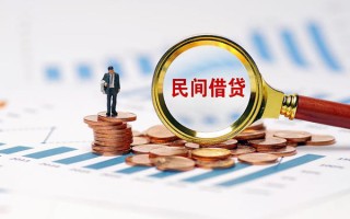 深圳短拆信用贷款哪家好-深圳短拆哪里有民间借贷-深圳短拆空放