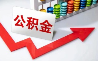 深圳短拆民间借贷款-深圳短拆空放借款-深圳短拆二次抵押贷款