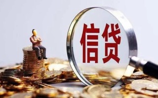 深圳短拆个人借钱电话-深圳短拆个人抵押贷款-深圳短拆地区公积金信用贷款