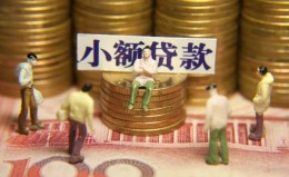 深圳短拆民间私借-深圳短拆个人借贷好吗-深圳短拆个人信用贷款 深圳短拆民间私借-深圳短拆个人借贷好吗-深圳短拆个人信用贷款