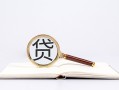 深圳短拆小额短借-深圳短拆民间借贷无抵押-深圳短拆抵押贷款