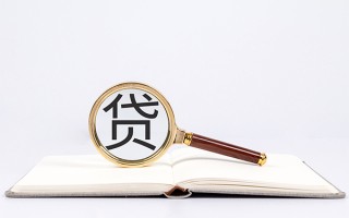 深圳短拆小额短借-深圳短拆民间借贷无抵押-深圳短拆抵押贷款