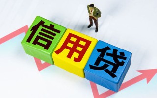 深圳短拆个人上门借贷-深圳短拆信用贷款哪家好-深圳短拆水钱空放
