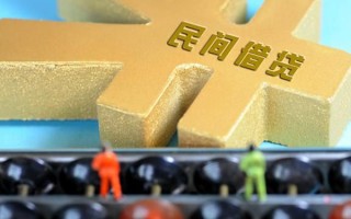 深圳短拆民间短借-深圳短拆个人放空借贷-深圳短拆民间无抵押借钱