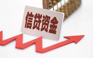 深圳短拆个人工程贷款-深圳短拆小额贷款当天放款-深圳短拆个人贷款