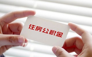 深圳短拆个人放贷-深圳短拆民间借贷无视黑白-深圳短拆民间借贷当天下款