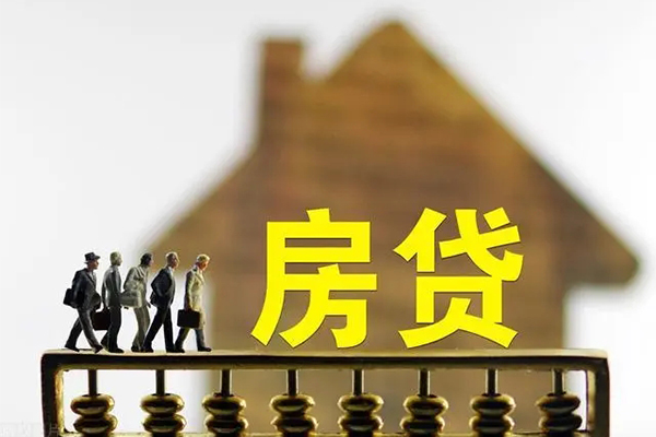 深圳短拆无抵押信用贷款-深圳短拆贷款个人贷款-深圳短拆借款当天放款水钱-第1张图片-成都私人借钱服务中心 深圳短拆无抵押信用贷款-深圳短拆贷款个人贷款-深圳短拆借款当天放款水钱-第1张图片-成都私人借钱服务中心