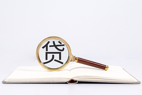 深圳短拆私人放款联系方式-深圳短拆小额贷款-深圳短拆民间短期私借借款-第1张图片-成都私人借钱服务中心 深圳短拆私人放款联系方式-深圳短拆小额贷款-深圳短拆民间短期私借借款-第1张图片-成都私人借钱服务中心