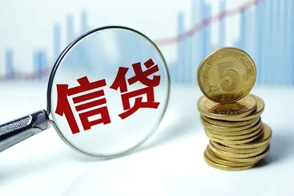 深圳短拆抵押贷款-深圳短拆哪里可以借私借-深圳短拆民间借贷无抵押-第1张图片-成都私人借钱服务中心 深圳短拆抵押贷款-深圳短拆哪里可以借私借-深圳短拆民间借贷无抵押-第1张图片-成都私人借钱服务中心