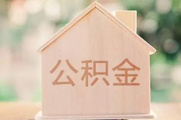 深圳短拆私借空放先息后本-深圳短拆小额空放-深圳短拆空借放款-第1张图片-成都私人借钱服务中心 深圳短拆私借空放先息后本-深圳短拆小额空放-深圳短拆空借放款-第1张图片-成都私人借钱服务中心