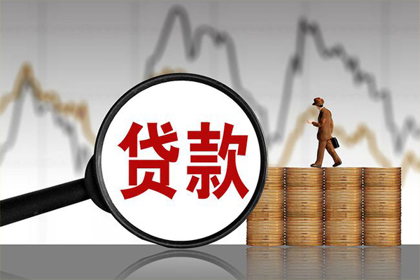 深圳短拆民间短期私借借款-深圳短拆无抵押私借空放-深圳短拆短借-第1张图片-成都私人借钱服务中心