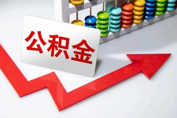 深圳短拆民间借贷款-深圳短拆空放借款-深圳短拆二次抵押贷款-第1张图片-成都私人借钱服务中心 深圳短拆民间借贷款-深圳短拆空放借款-深圳短拆二次抵押贷款-第1张图片-成都私人借钱服务中心