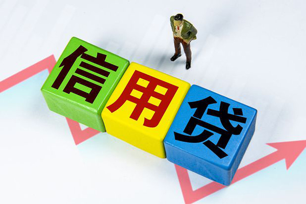 深圳短拆个人上门借贷-深圳短拆信用贷款哪家好-深圳短拆水钱空放-第1张图片-成都私人借钱服务中心 深圳短拆个人上门借贷-深圳短拆信用贷款哪家好-深圳短拆水钱空放-第1张图片-成都私人借钱服务中心
