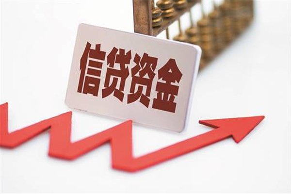 深圳短拆个人工程贷款-深圳短拆小额贷款当天放款-深圳短拆个人贷款-第1张图片-成都私人借钱服务中心 深圳短拆个人工程贷款-深圳短拆小额贷款当天放款-深圳短拆个人贷款-第1张图片-成都私人借钱服务中心