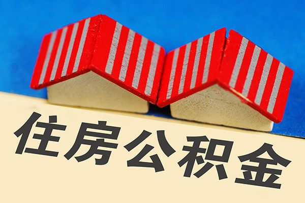 深圳短拆信用贷款哪家好-深圳短拆个人上门借贷-深圳短拆借钱-第1张图片-成都私人借钱服务中心 深圳短拆信用贷款哪家好-深圳短拆个人上门借贷-深圳短拆借钱-第1张图片-成都私人借钱服务中心