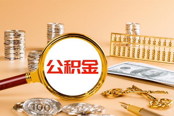 深圳短拆私人身份证借私借-深圳短拆空放贷款当天下款-深圳短拆贷款无抵押-第1张图片-成都私人借钱服务中心 深圳短拆私人身份证借私借-深圳短拆空放贷款当天下款-深圳短拆贷款无抵押-第1张图片-成都私人借钱服务中心