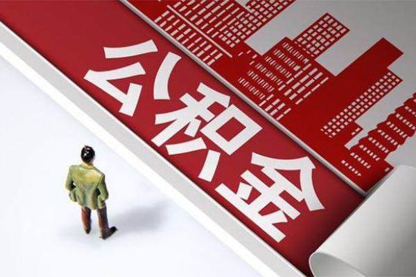 深圳短拆民间借贷-深圳短拆民间私借-深圳短拆私人创业贷款-第1张图片-成都私人借钱服务中心 深圳短拆民间借贷-深圳短拆民间私借-深圳短拆私人创业贷款-第1张图片-成都私人借钱服务中心